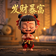 体彩排列3和值尾振幅走势图彩经网
